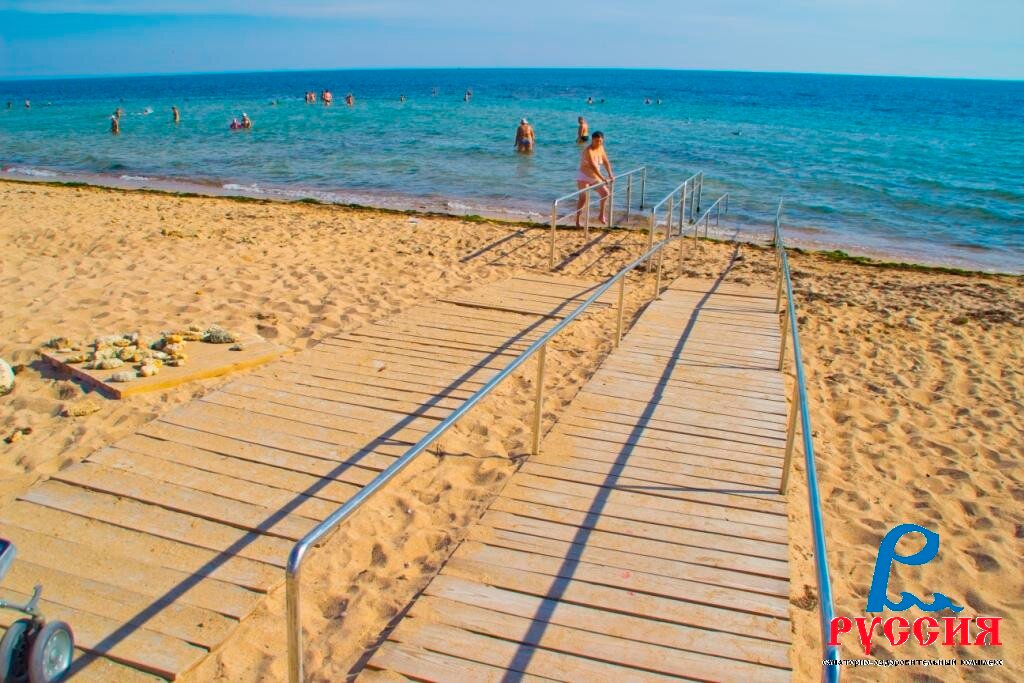 Гостиница Приморье Евпатория-204