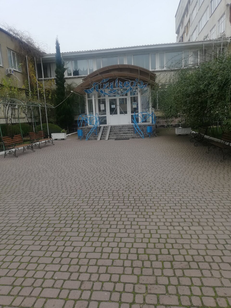 Гостиница Приморье Евпатория-231