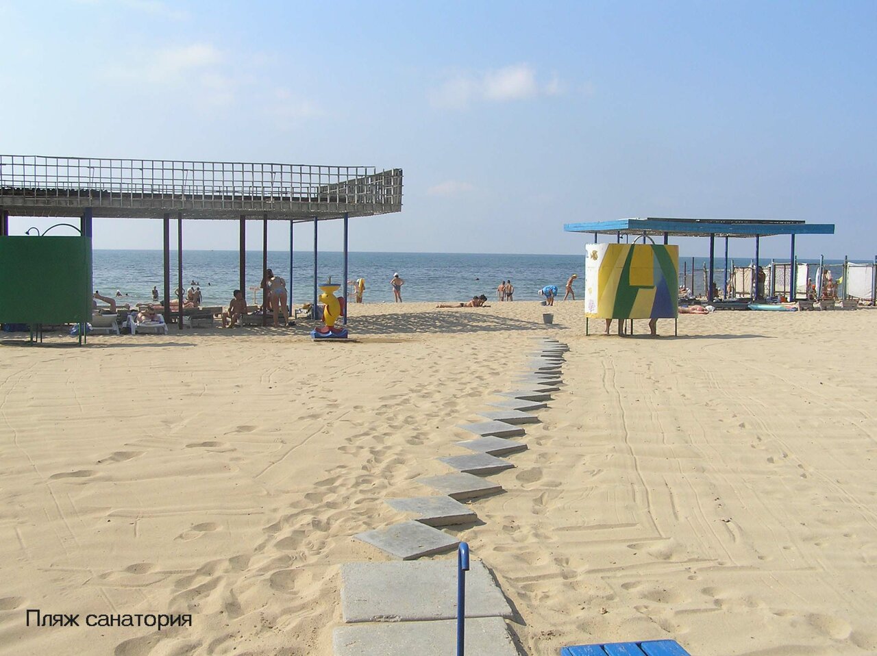 Гостиница Приморье Евпатория-4