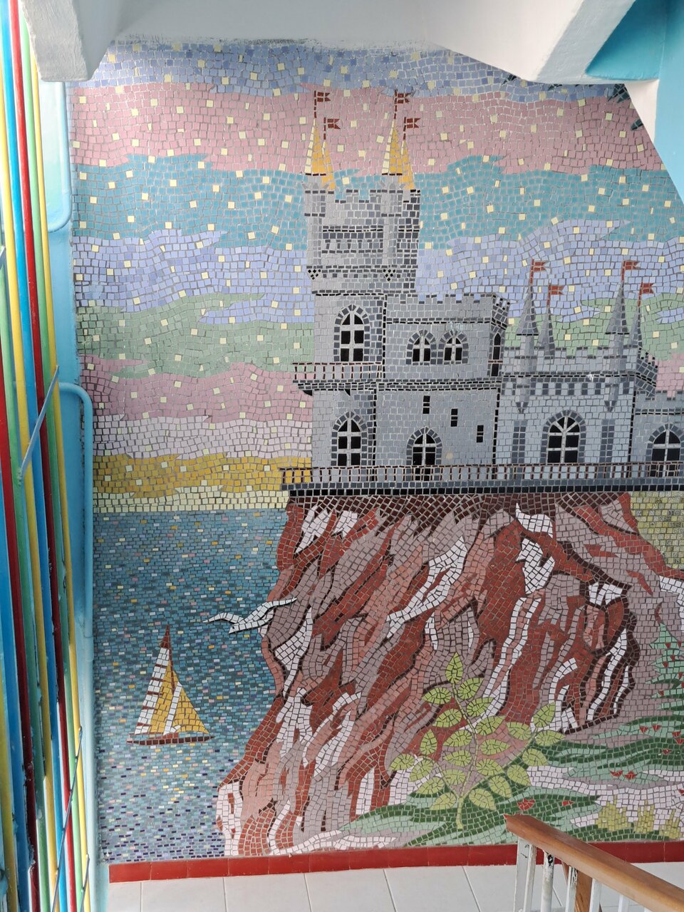 Гостиница Приморье Евпатория-193