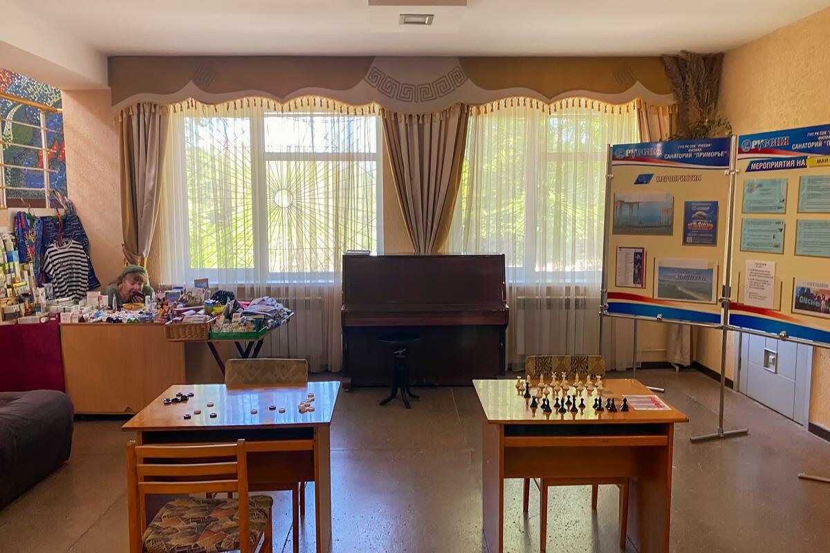 Гостиница Приморье Евпатория-80