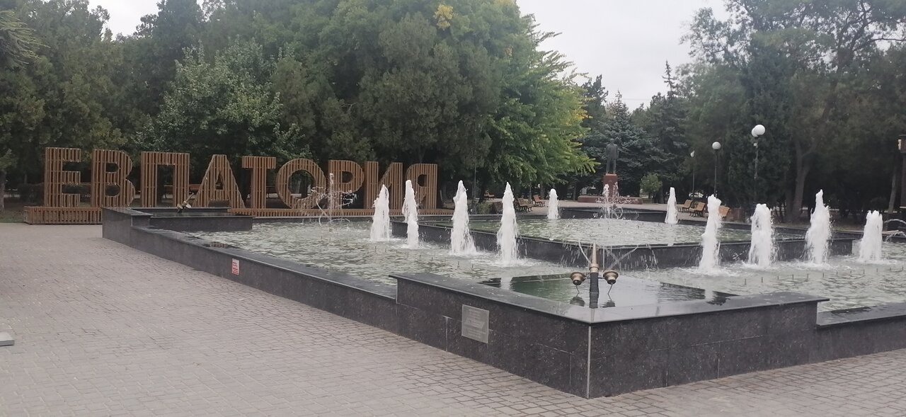 Гостиница Приморье Евпатория-168