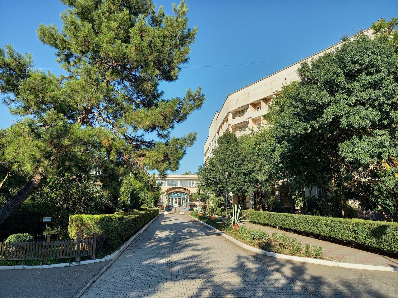 Гостиница Приморье Евпатория-199