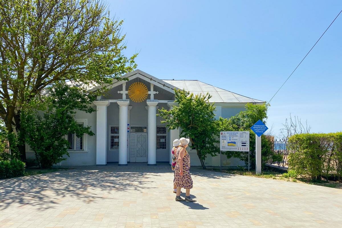 Гостиница Приморье Евпатория-68