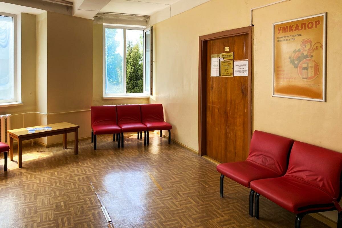 Гостиница Приморье Евпатория-127