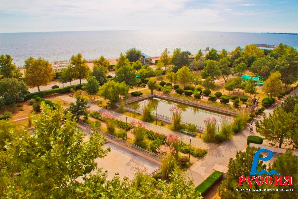 Гостиница Приморье Евпатория-249