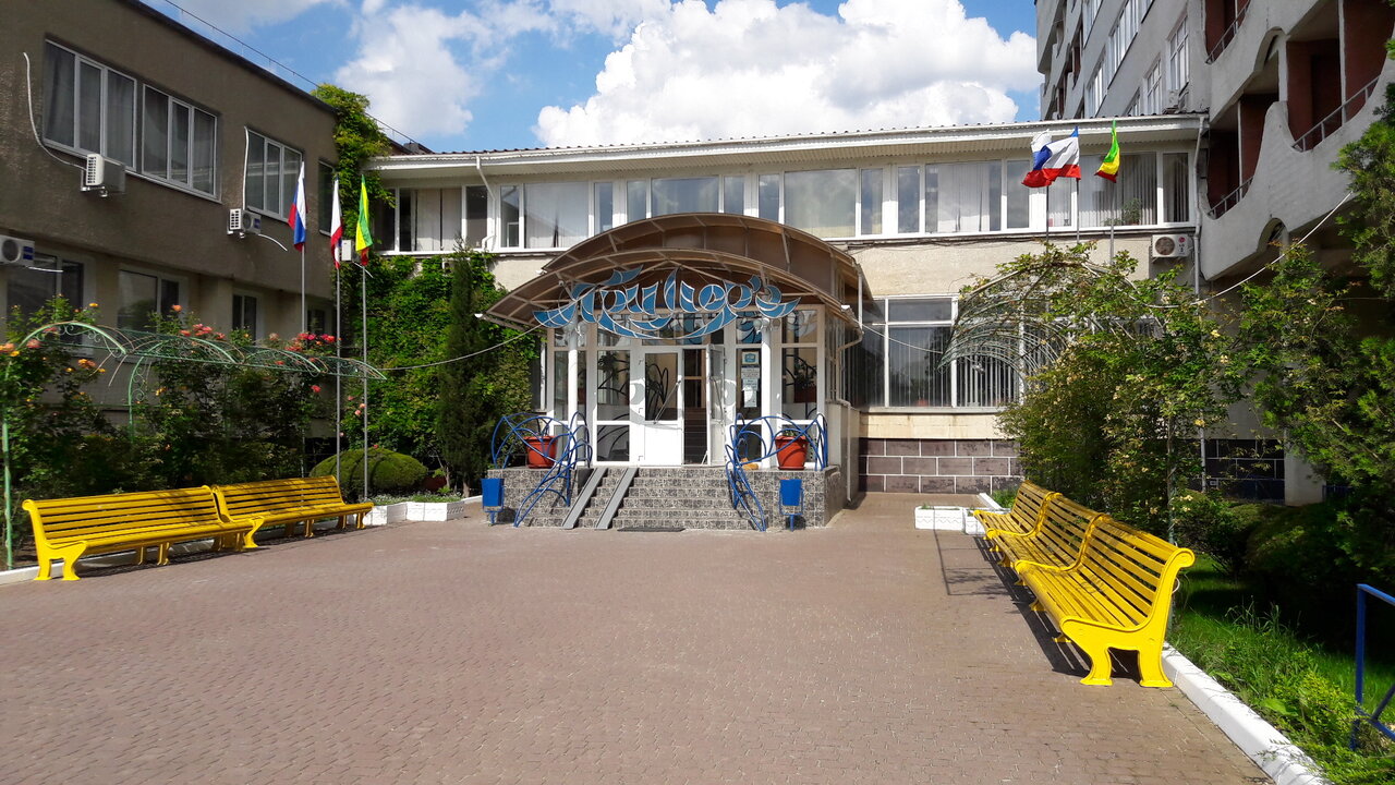 Гостиница Приморье Евпатория-211