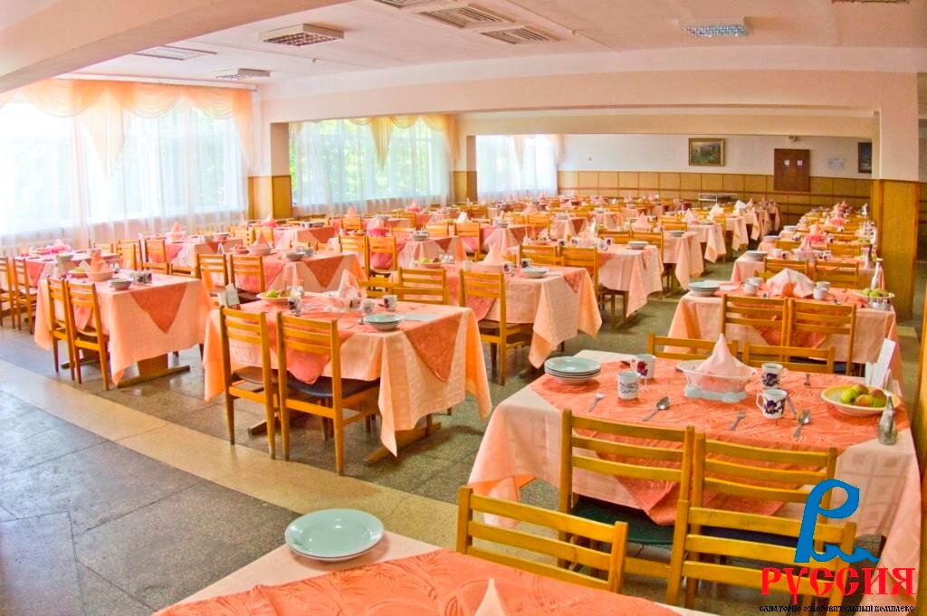 Гостиница Приморье Евпатория-198