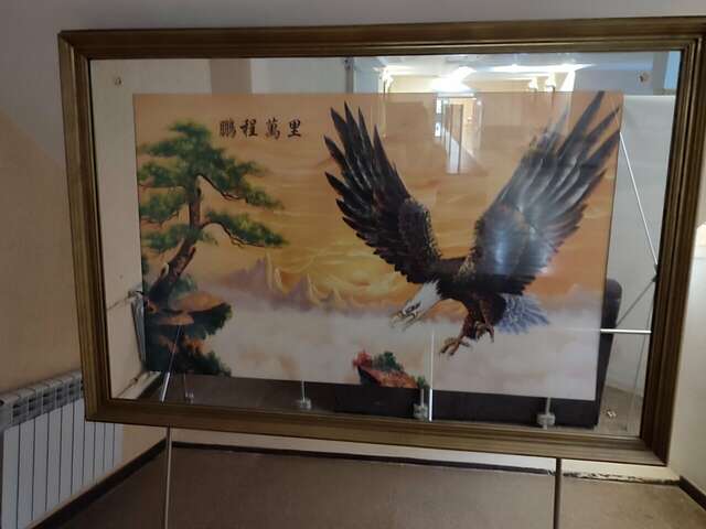 Гостиница Приморье Евпатория-243