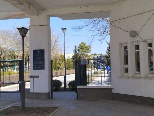 Гостиница Приморье Евпатория-91