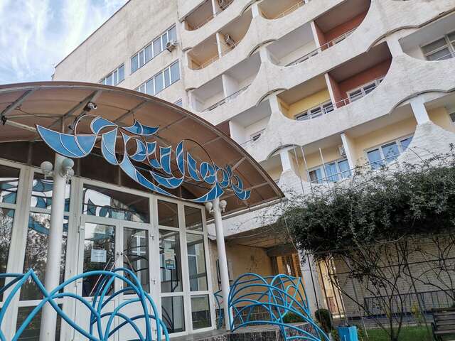 Гостиница Приморье Евпатория-225