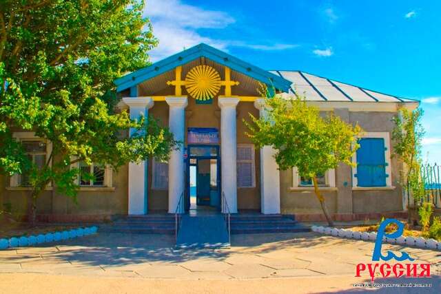 Гостиница Приморье Евпатория-184