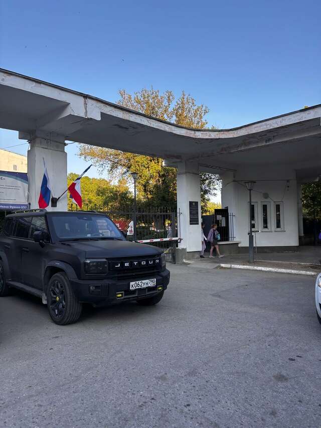 Гостиница Приморье Евпатория-180