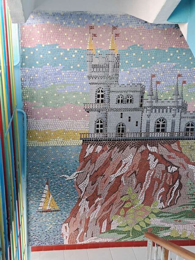 Гостиница Приморье Евпатория-192