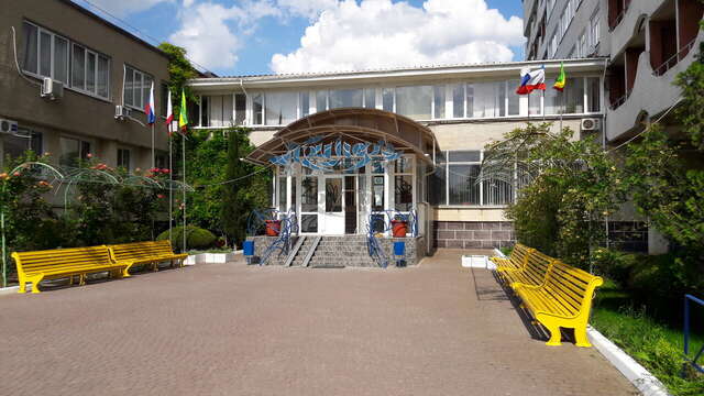 Гостиница Приморье Евпатория-210